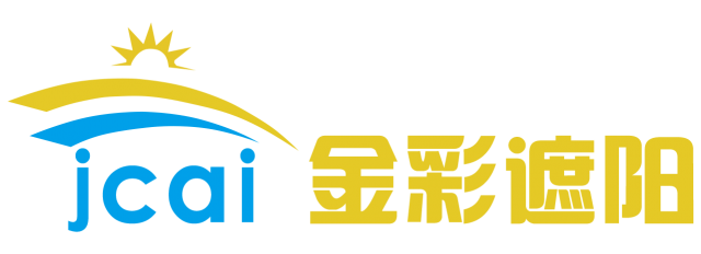 孝感市开发区金彩遮阳制品厂